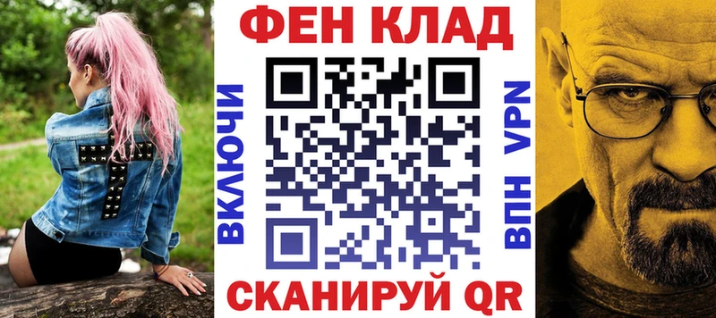 даркнет сайт  Суворов  АМФЕТАМИН 98% 