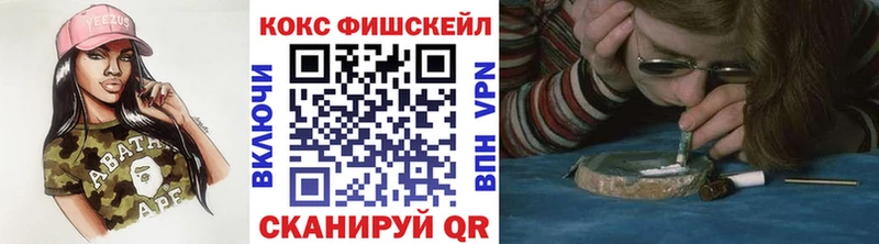 Cocaine Колумбийский Суворов