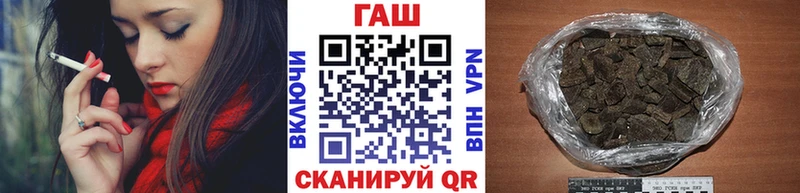 ГАШИШ гарик Суворов