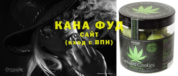 эйфоретик Краснотурьинск