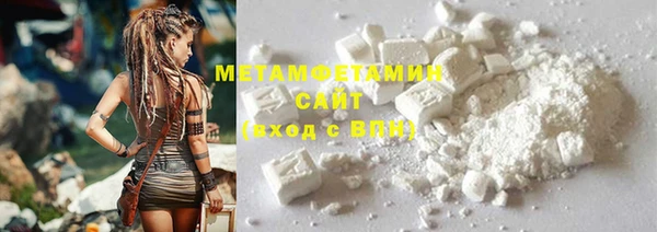 дмт Балахна