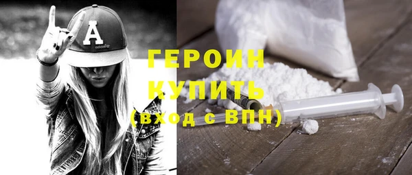 шишки Лихославль