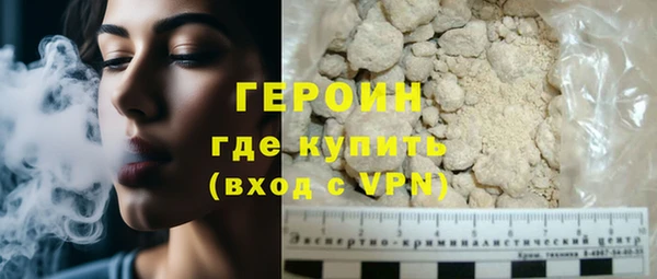 кокаин Лиски