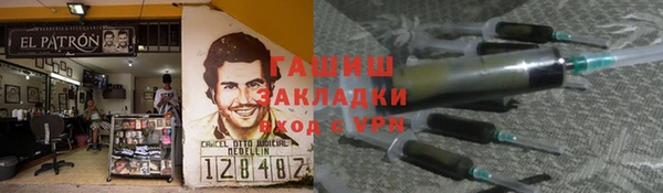дмт Балахна