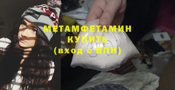 метадон Липки