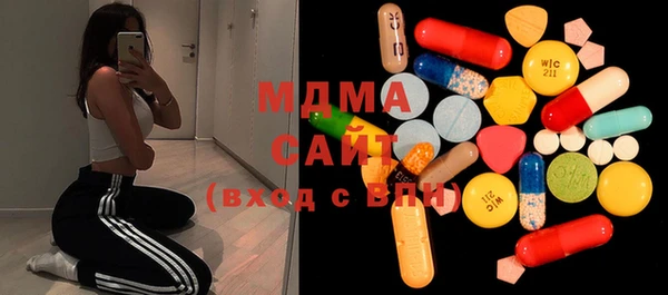ПСИЛОЦИБИНОВЫЕ ГРИБЫ Баксан