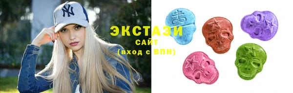 дмт Балахна