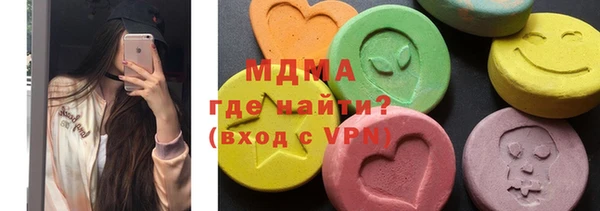 дмт Балахна