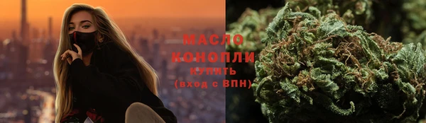 дмт Балахна
