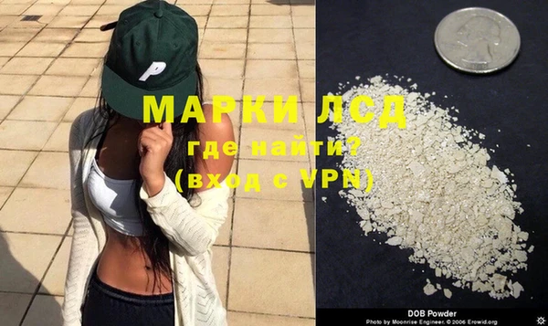 дмт Балахна