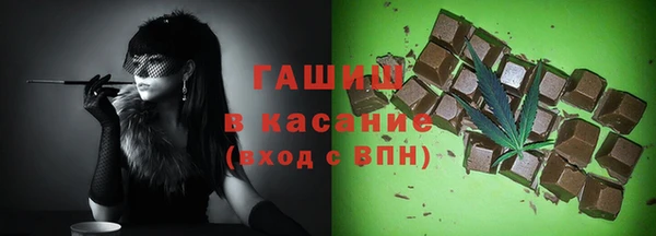 дмт Балахна