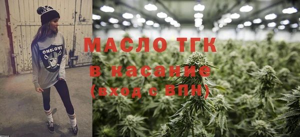 дмт Балахна