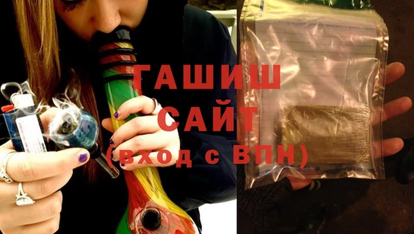 молекула духа Балабаново