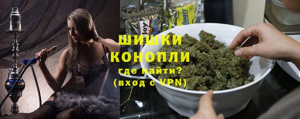 дмт Балахна