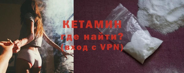 ПСИЛОЦИБИНОВЫЕ ГРИБЫ Баксан