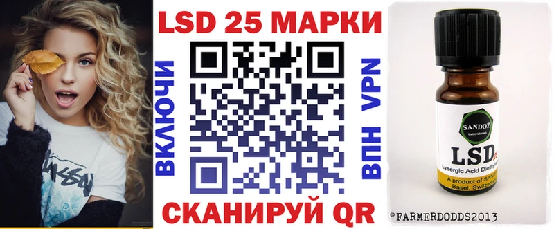 Марки N-bome 1,5мг  дарнет шоп  omg как войти  Суворов 