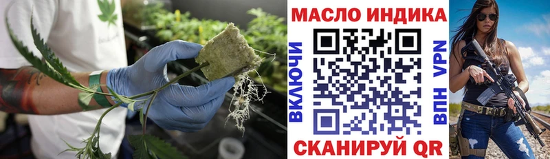Дистиллят ТГК вейп с тгк  omg сайт  Суворов  купить наркотик 